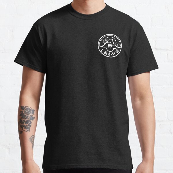 Kamen Rider Revice - Happy Spa Logo (Outline/White/Pocket) Classic T-Shirt