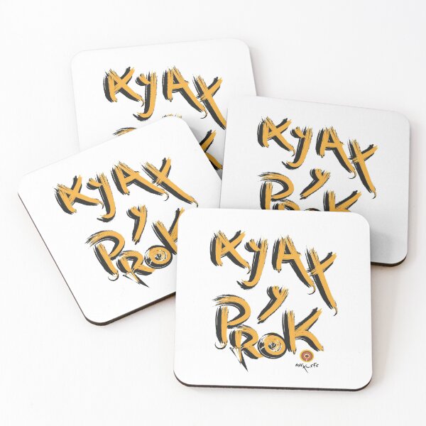 Item preview, Ajax and Prok designed and sold by Avex-efe.