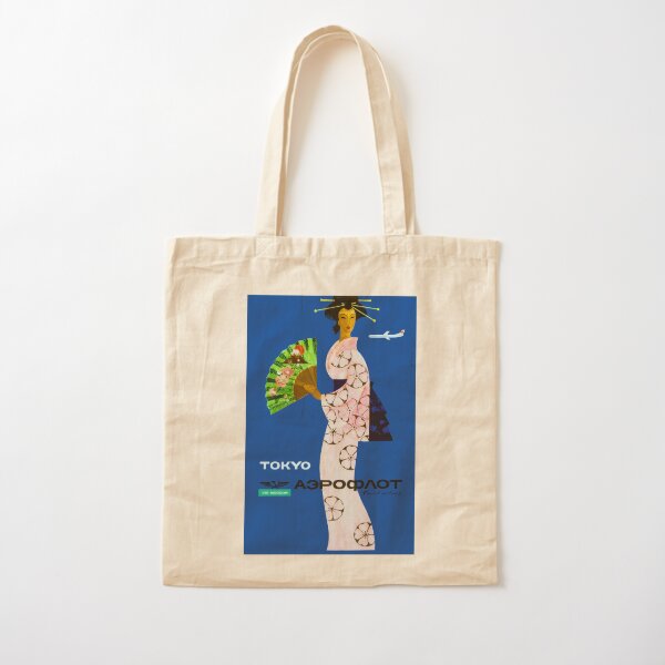 Item preview, Aeroflot Soviet Airlines Poster designed and sold by zizArtist.