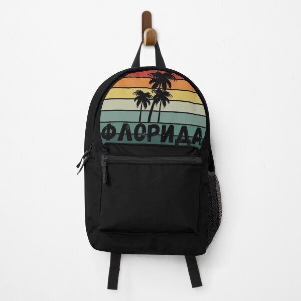 Item preview, Russian Language Florida Retro Stripe Sunset Distressed Cyrillic Letters designed and sold by EdenLiving.