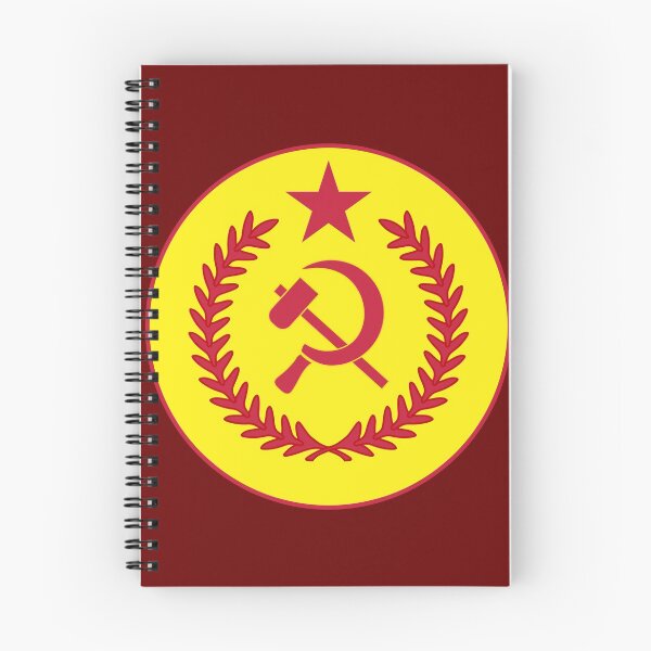 Item preview, Ethiopian Peoples Revolutionary Party designed and sold by CommunistGoods.