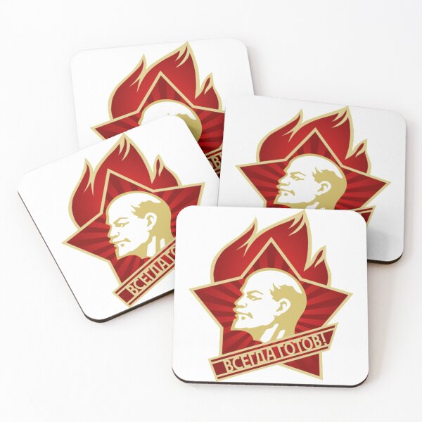 Item preview, Young Pioneers Badge - Lenin designed and sold by CommunistGoods.