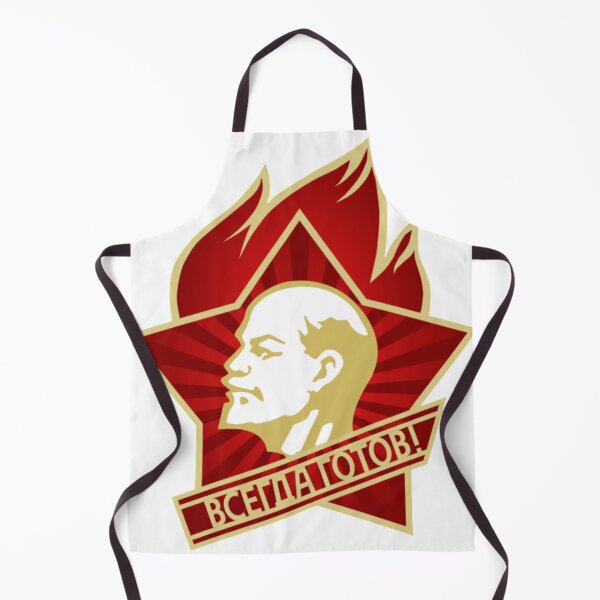 Item preview, Young Pioneers Badge - Lenin designed and sold by CommunistGoods.