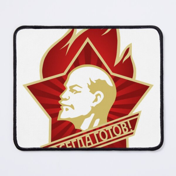 Item preview, Young Pioneers Badge - Lenin designed and sold by CommunistGoods.