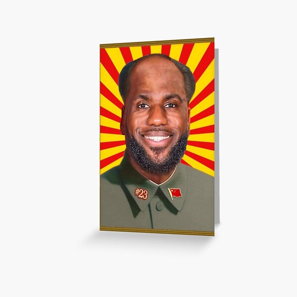 Aperçu de l'œuvre Commie LeBron créée et vendue par ara-21.