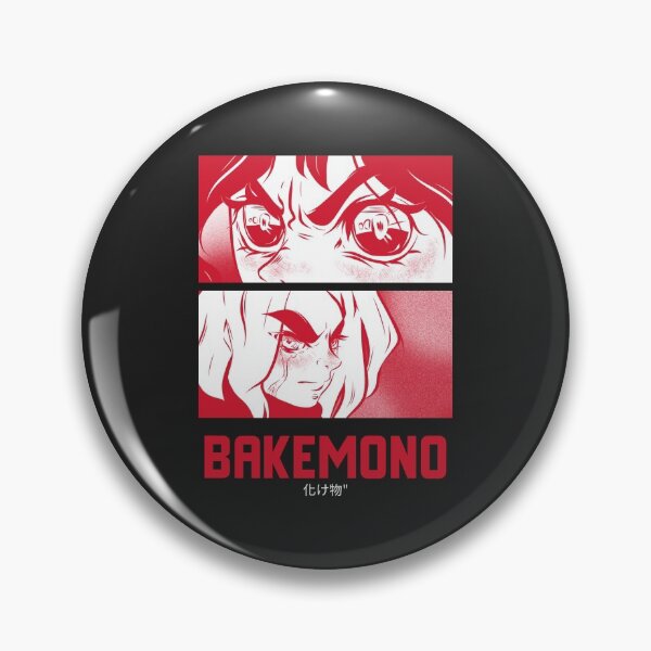 Item preview, BAKEMONO | 化け物" designed and sold by AladdinMktgs.