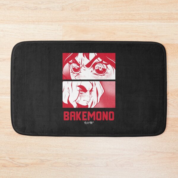 Item preview, BAKEMONO | 化け物" designed and sold by AladdinMktgs.