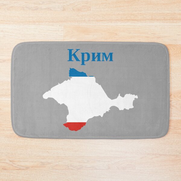 Item preview, Crimean Peninsula Map Flag Design, Ukraine. designed and sold by marosharaf.