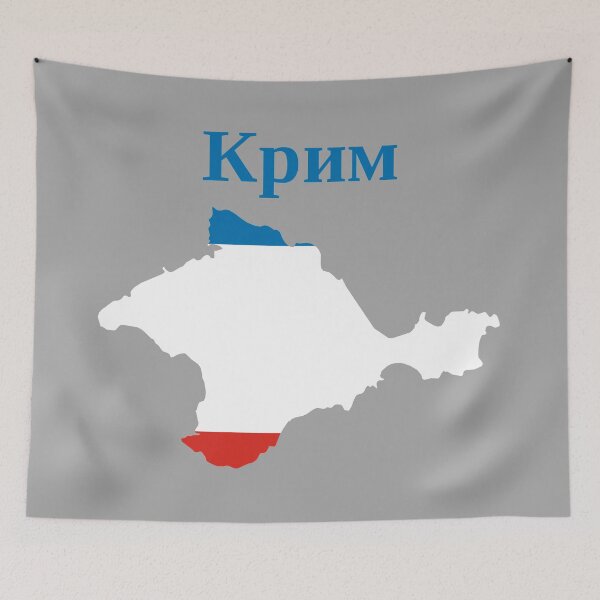Item preview, Crimean Peninsula Map Flag Design, Ukraine. designed and sold by marosharaf.