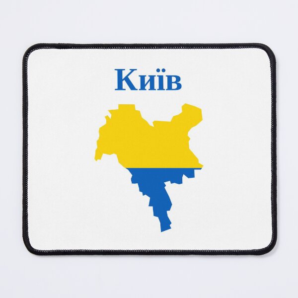 Item preview, Kyiv Map Design, Ukraine. designed and sold by marosharaf.
