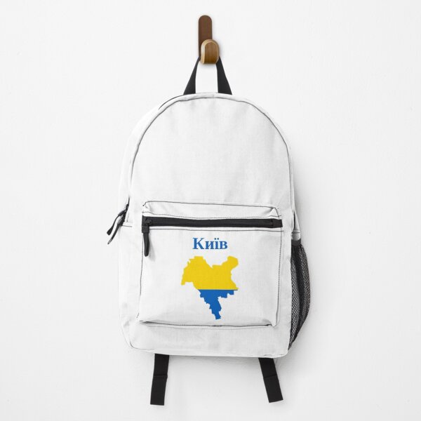Item preview, Kyiv Map Design, Ukraine. designed and sold by marosharaf.