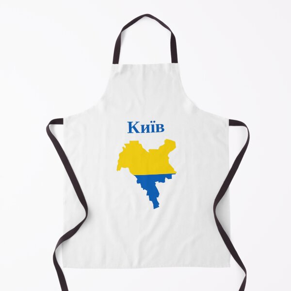Item preview, Kyiv Map Design, Ukraine. designed and sold by marosharaf.