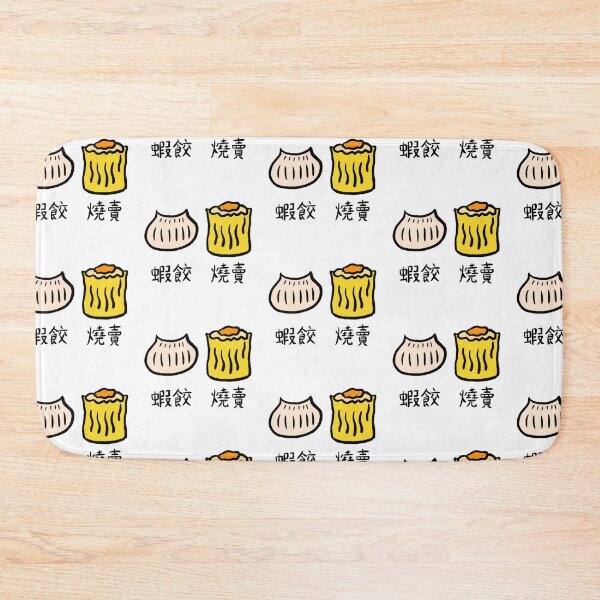 Item preview, Chinese Dimsum Har Gow and Shu Mai designed and sold by bonniemamadraws.