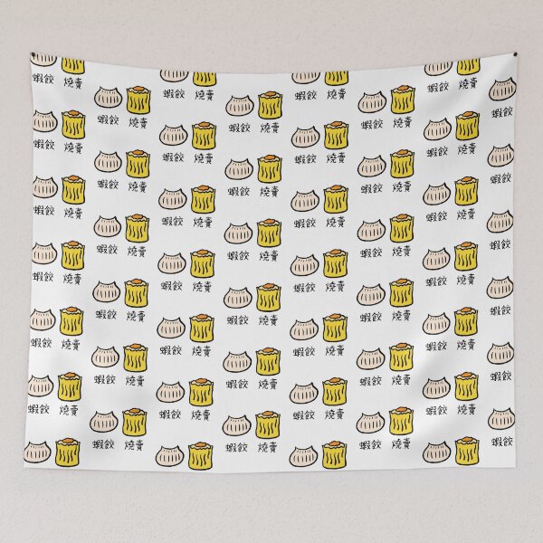 Item preview, Chinese Dimsum Har Gow and Shu Mai designed and sold by bonniemamadraws.