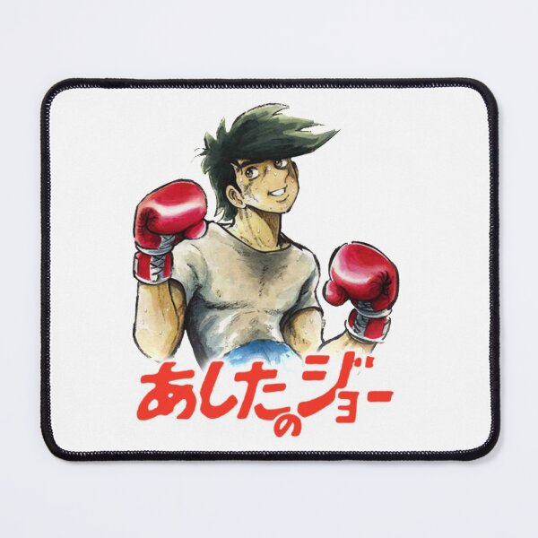 Item preview, Joe Habuki (Ashita no Joe) designed and sold by DavidWashi.