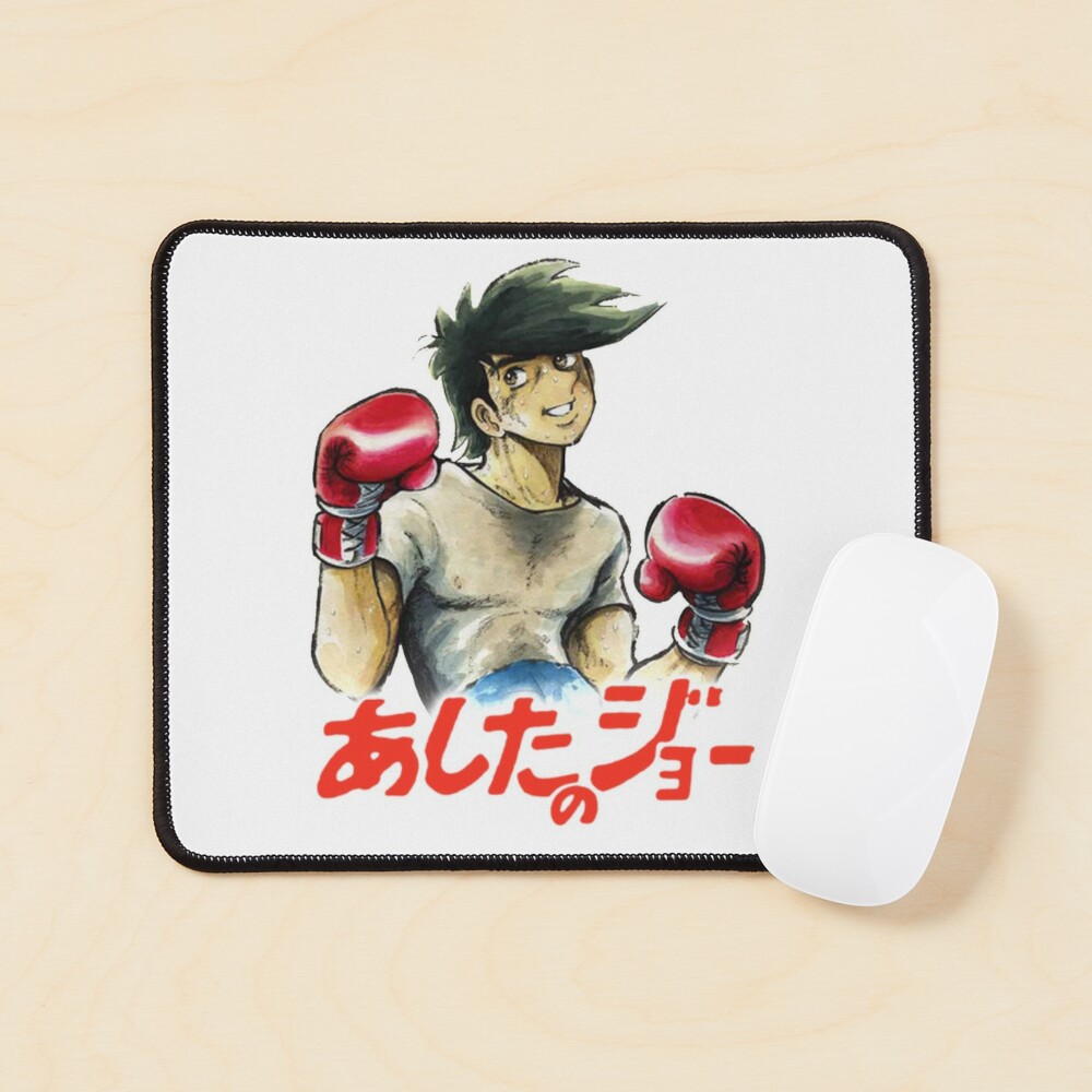 Hajime no Ippo - New Challenger For the real Fan Mouse Pad by DavidWashi