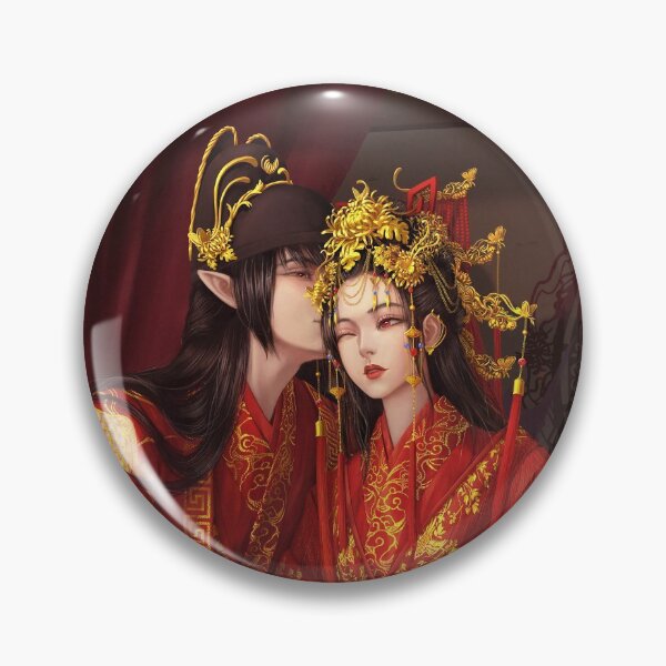 Item preview, Wedding designed and sold by xiaofanchuanart.