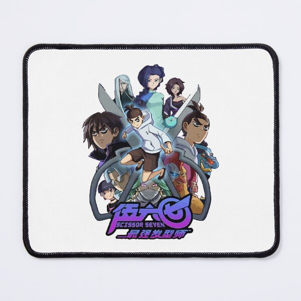 Item preview, Funny Gift Scissor Seven Anime Gift For Fans designed and sold by BradyLockman.
