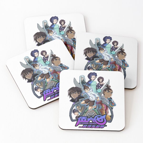 Artikelvorschau, Lustiges Geschenk Schere Sieben Anime Geschenk für Fans entworfen und verkauft von BradyLockman.