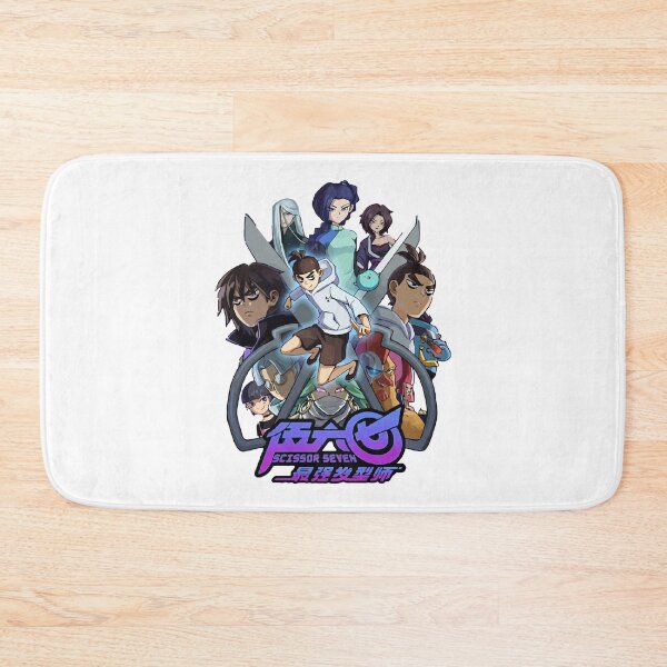 Artikelvorschau, Lustiges Geschenk Schere Sieben Anime Geschenk für Fans entworfen und verkauft von BradyLockman.