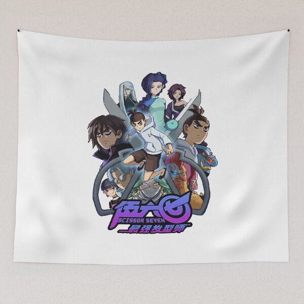 Artikelvorschau, Lustiges Geschenk Schere Sieben Anime Geschenk für Fans entworfen und verkauft von BradyLockman.