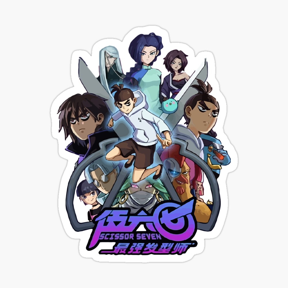 Anime Scissoring