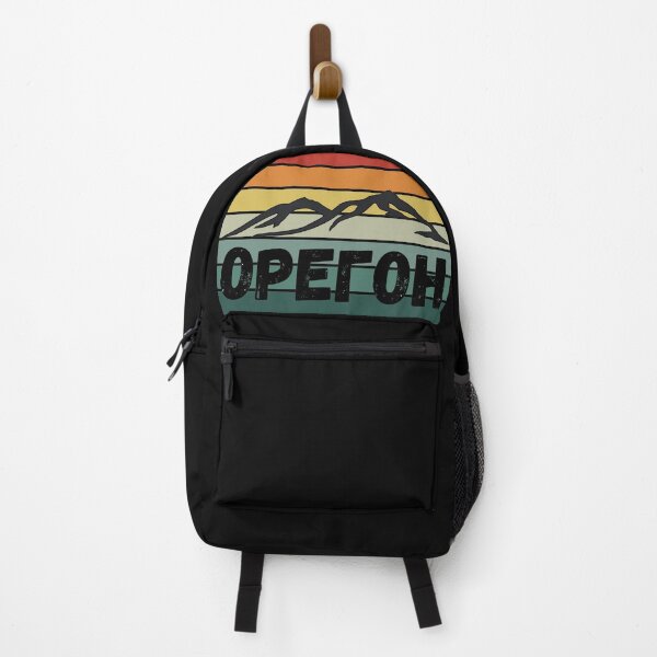 Item preview, Russian Language Oregon Retro Stripe Sunset Distressed Cyrillic Letters designed and sold by EdenLiving.