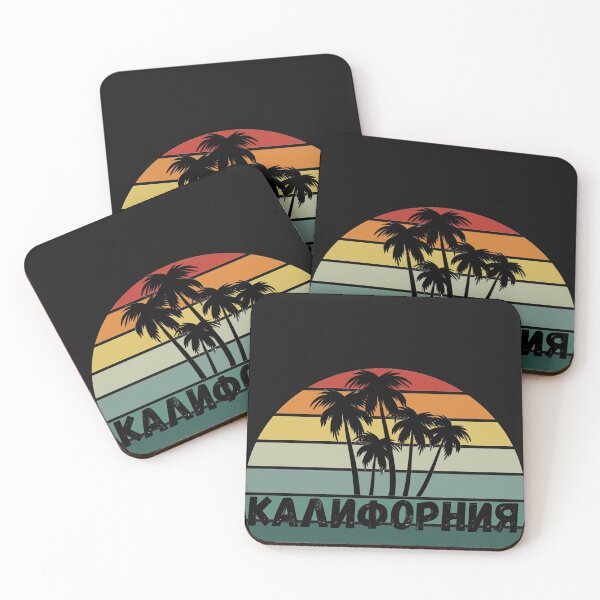 Item preview, Russian Language California Retro Stripe Sunset Distressed Cyrillic Letters designed and sold by EdenLiving.
