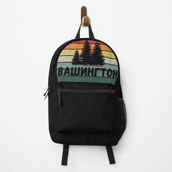 Item preview, Russian Language Washington State Retro Stripe Sunset Distressed Cyrillic Letters designed and sold by EdenLiving.