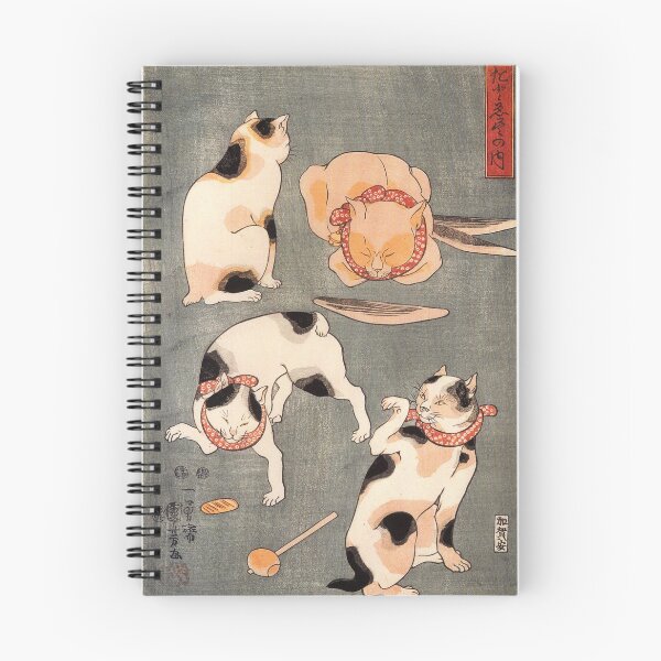Item preview, Kuniyoshi Utagawa - Four Cats in Different Poses designed and sold by Persona-.