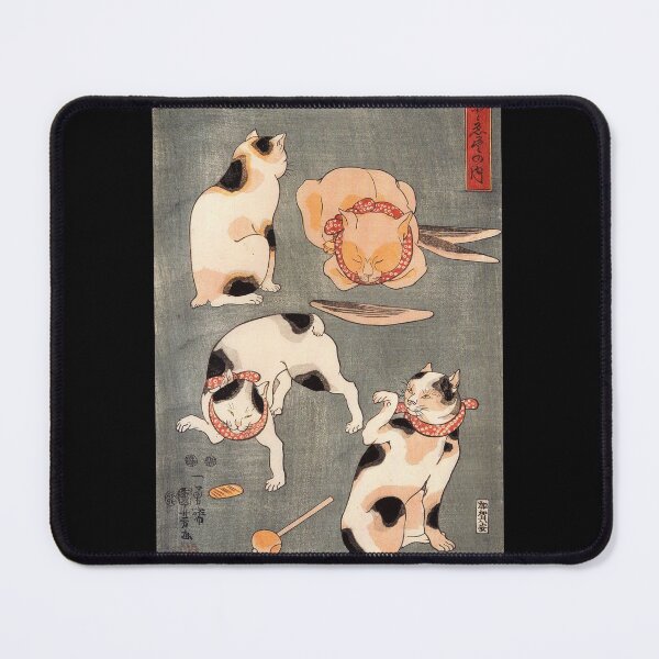 Item preview, Kuniyoshi Utagawa - Four Cats in Different Poses designed and sold by Persona-.