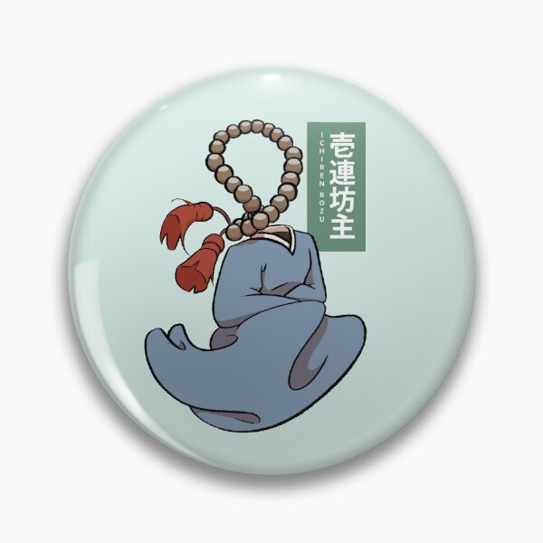 Item preview, Ichiren Bozu designed and sold by Trinity P..