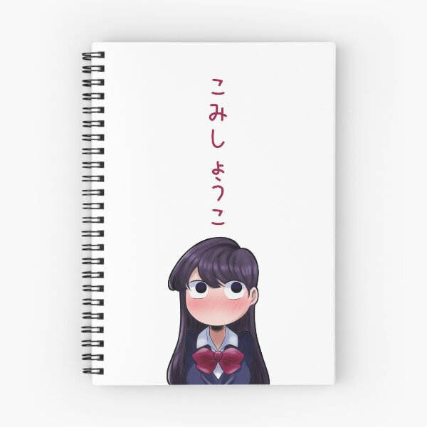 Item preview, Komi san  designed and sold by Raitoseji.