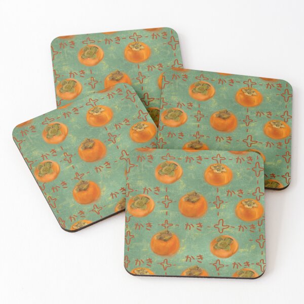 Item preview, Persimmon designed and sold by Hana Morita.