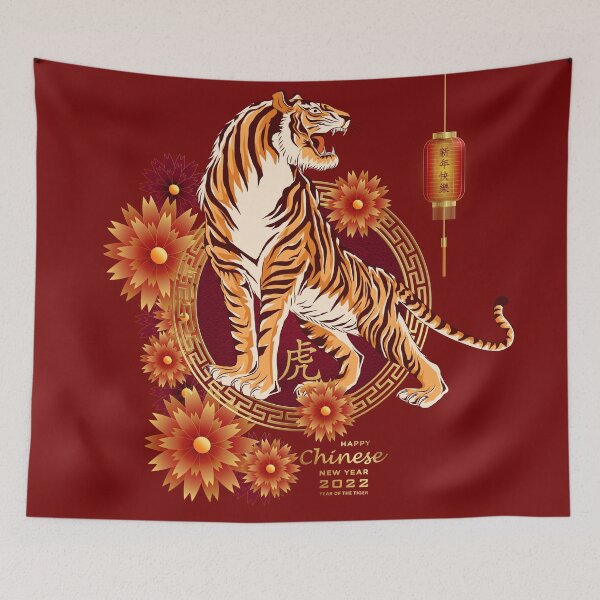 Item preview, Happy Chinese New Year 2022 Year Of The Tiger designed and sold by taogiauco.