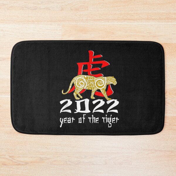 Item preview, Funny Happy Chinese New Year 2022 Year Of The Tiger 2022 T-Shirt designed and sold by Kellner-Platt.