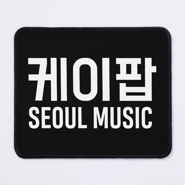 Item preview, 케이팝 (K-Pop) - Seoul Music (on black) designed and sold by STUDIO-72.