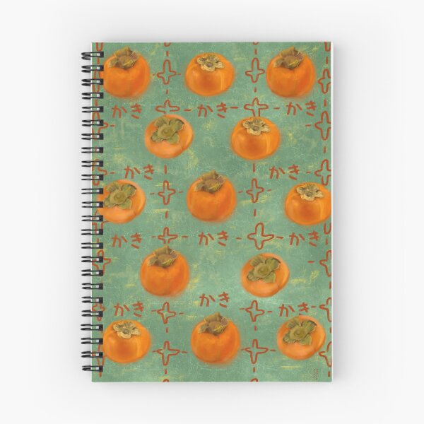 Item preview, Persimmon designed and sold by Hana Morita.