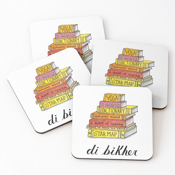Item preview, Di Bikher (The Books) designed and sold by Divyam Chaya Bernstein.