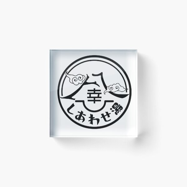 Item preview, Kamen Rider Revice - Happy Spa Logo (Outline/Black) designed and sold by dryedmangoez.