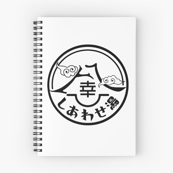 Item preview, Kamen Rider Revice - Happy Spa Logo (Outline/Black) designed and sold by dryedmangoez.