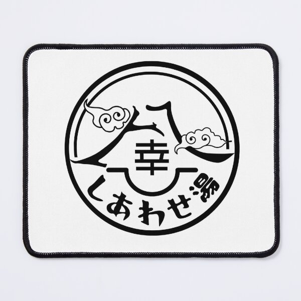 Item preview, Kamen Rider Revice - Happy Spa Logo (Outline/Black) designed and sold by dryedmangoez.