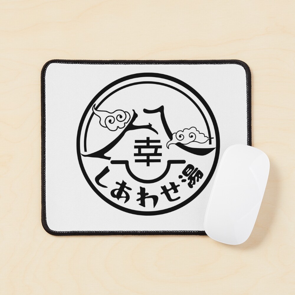 Item preview, Mouse Pad designed and sold by dryedmangoez.