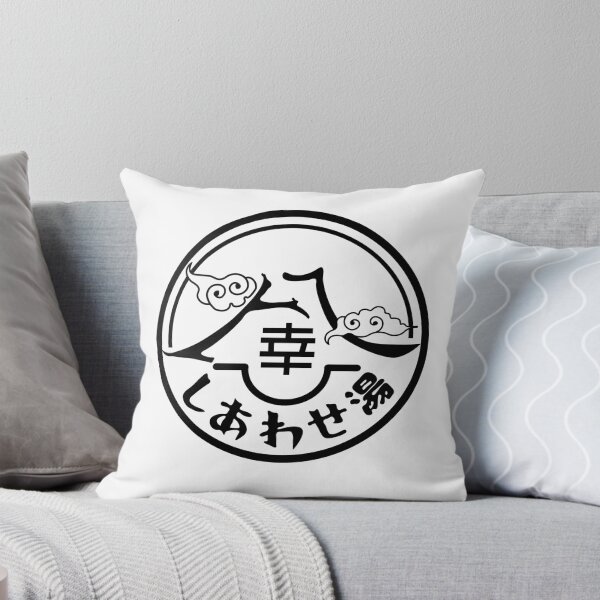 Item preview, Kamen Rider Revice - Happy Spa Logo (Outline/Black) designed and sold by dryedmangoez.