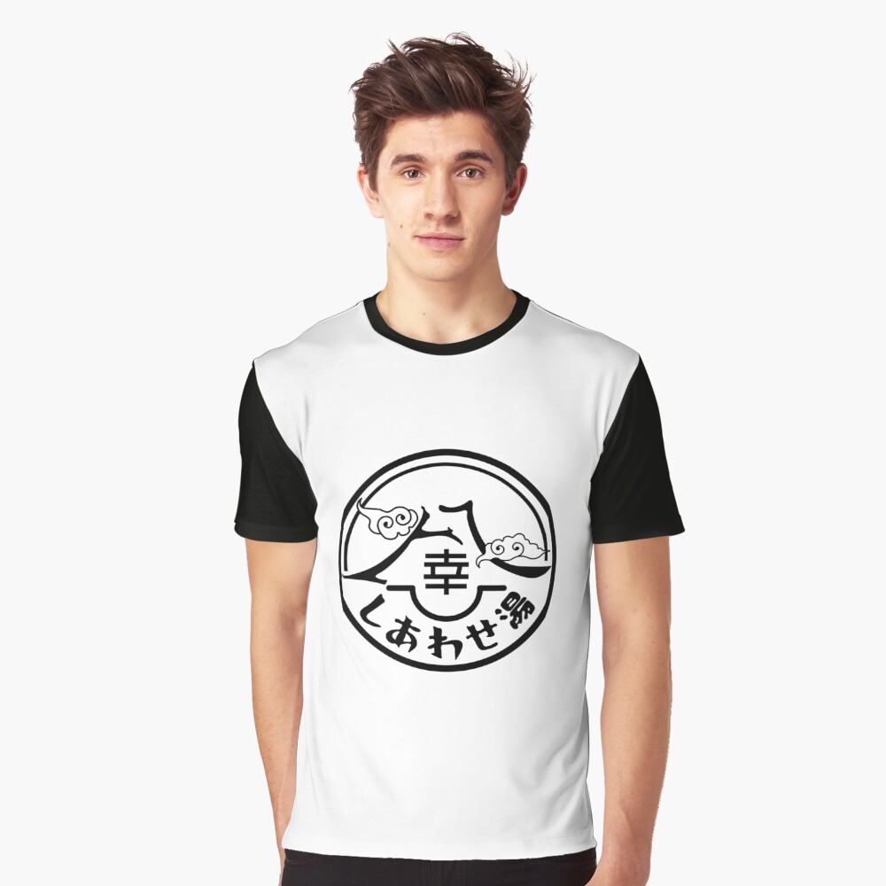 Item preview, Graphic T-Shirt designed and sold by dryedmangoez.