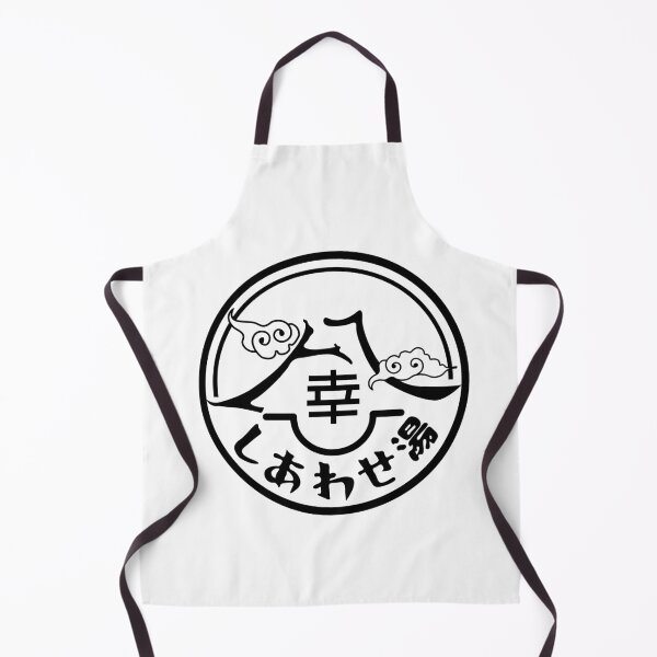 Item preview, Kamen Rider Revice - Happy Spa Logo (Outline/Black) designed and sold by dryedmangoez.