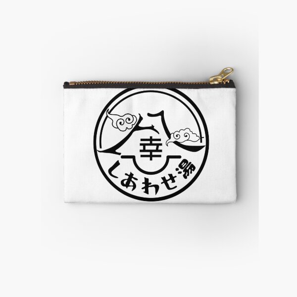 Item preview, Kamen Rider Revice - Happy Spa Logo (Outline/Black) designed and sold by dryedmangoez.