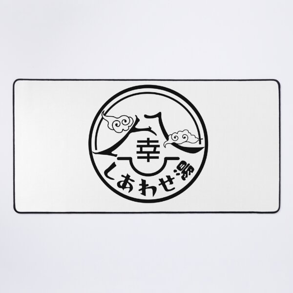 Item preview, Kamen Rider Revice - Happy Spa Logo (Outline/Black) designed and sold by dryedmangoez.