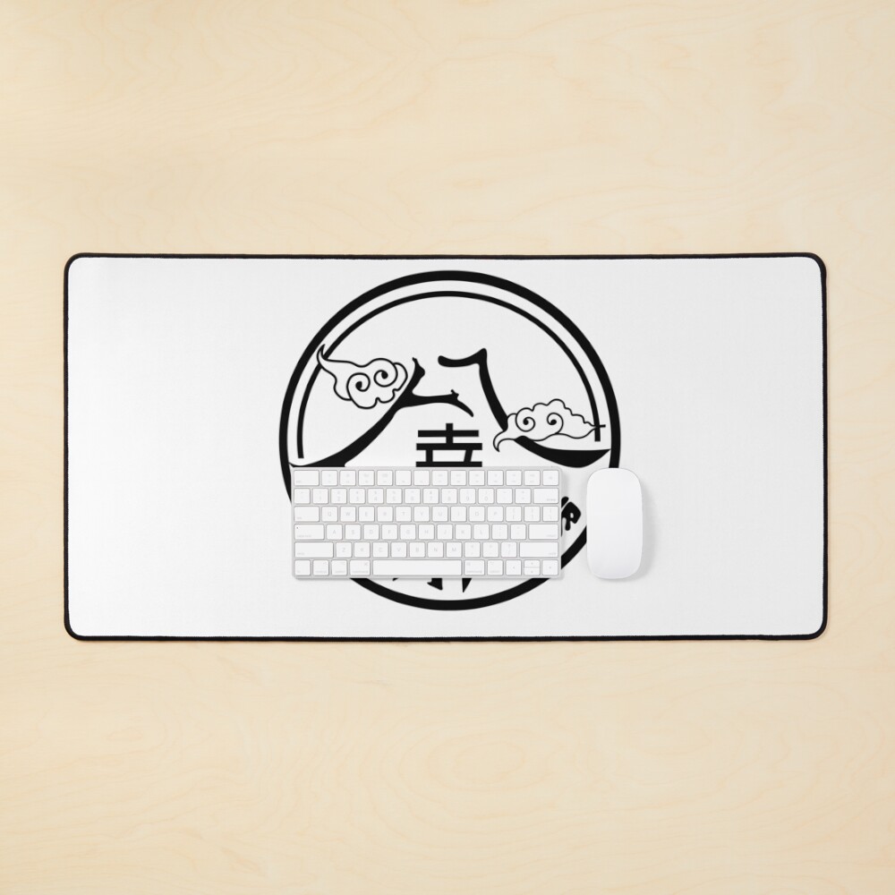 Item preview, Desk Mat designed and sold by dryedmangoez.