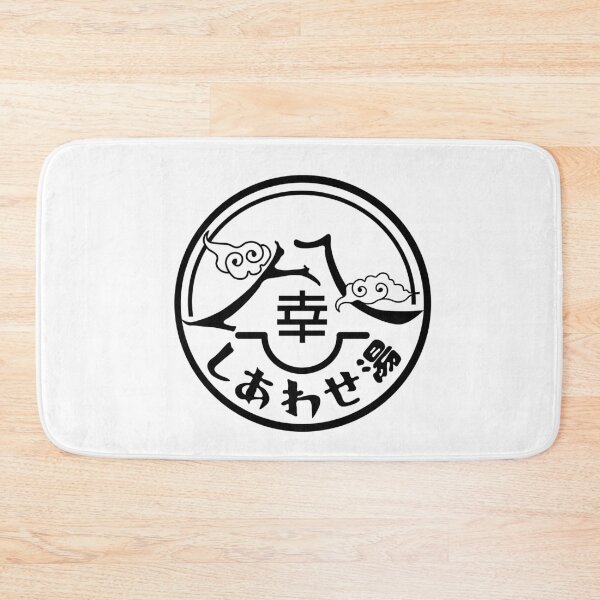 Item preview, Kamen Rider Revice - Happy Spa Logo (Outline/Black) designed and sold by dryedmangoez.